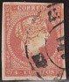 Spain 1856 Isabel II 4 Cu. Red Edifil 48. esp 48 2. Uploaded by susofe